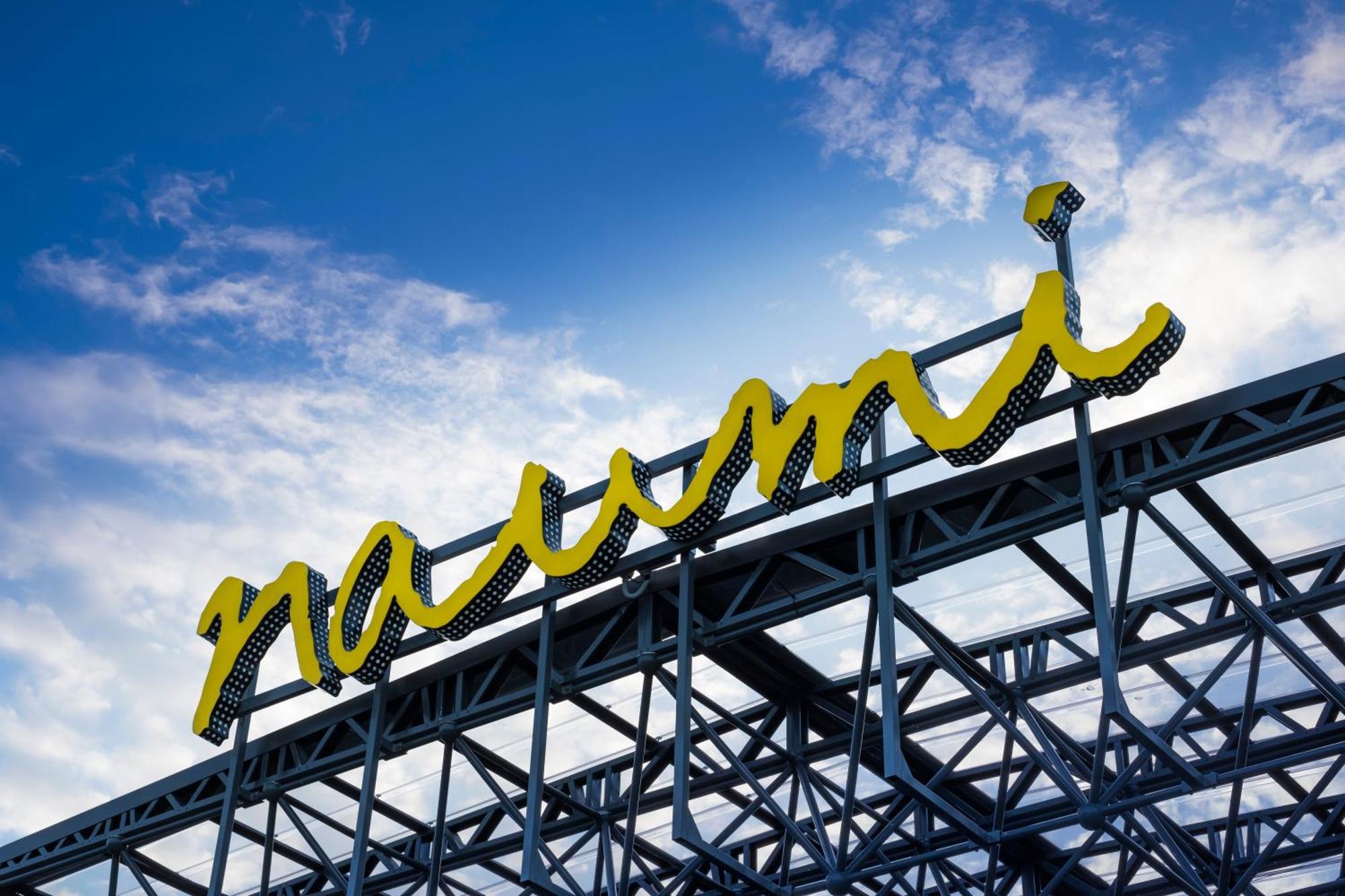 Naumi Auckland Airport Hotel Екстериор снимка